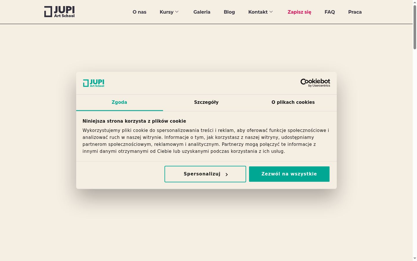 Screenshot of the consent banner shown before any interaction