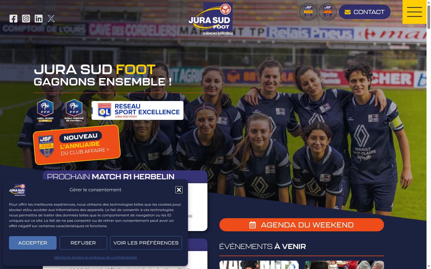 Screenshot του banner συγκατάθεσης που εμφανίστηκε πριν από οποιαδήποτε αλληλεπίδραση