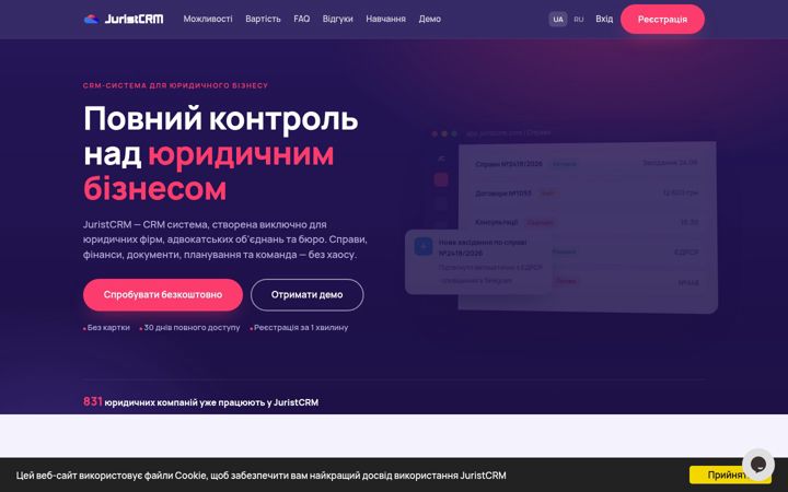 Screenshot of juristcrm.com