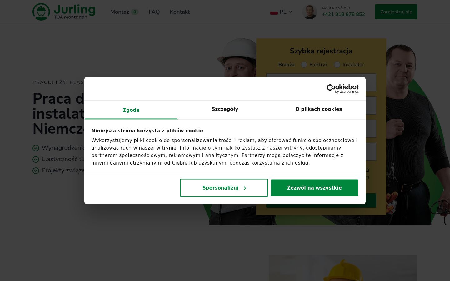 Screenshot tal-banner tal-kunsens muri qabel kwalunkwe interazzjoni