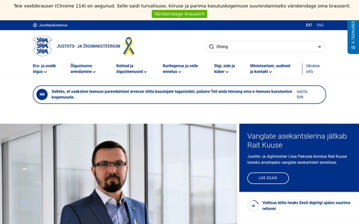 Screenshot of just.ee