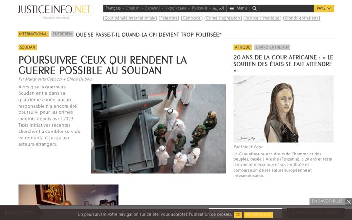 Screenshot of justiceinfo.net