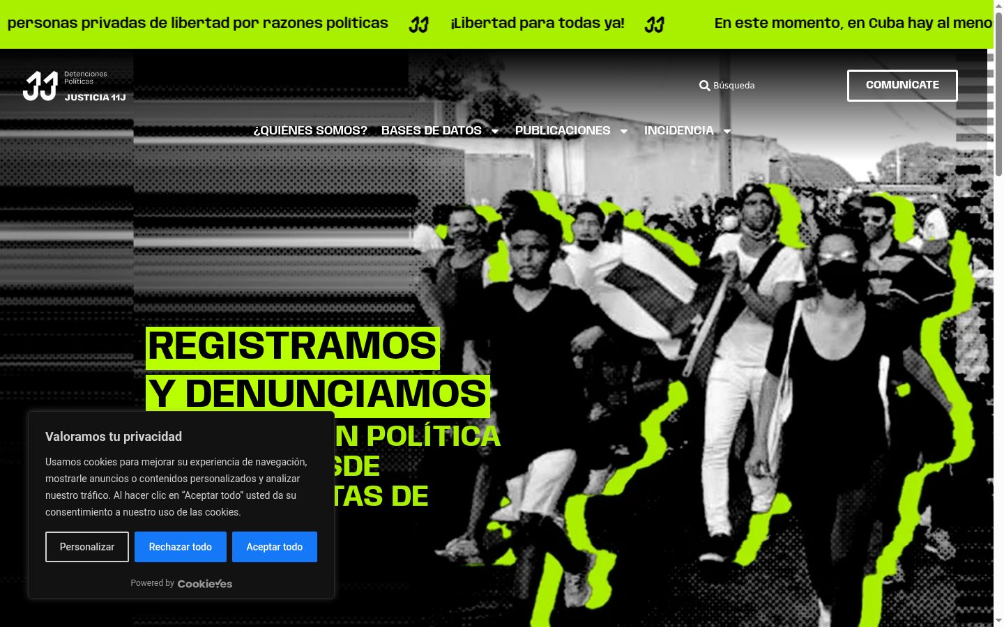 Screenshot des Einwilligungsbanners vor jeglicher Interaktion