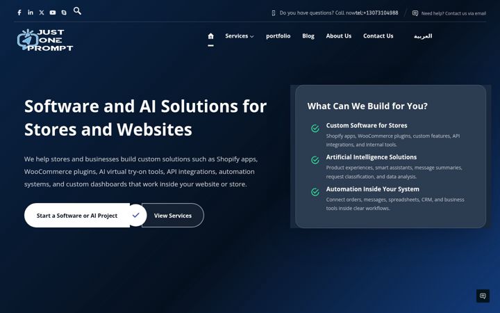 Screenshot of justoneprompt.com