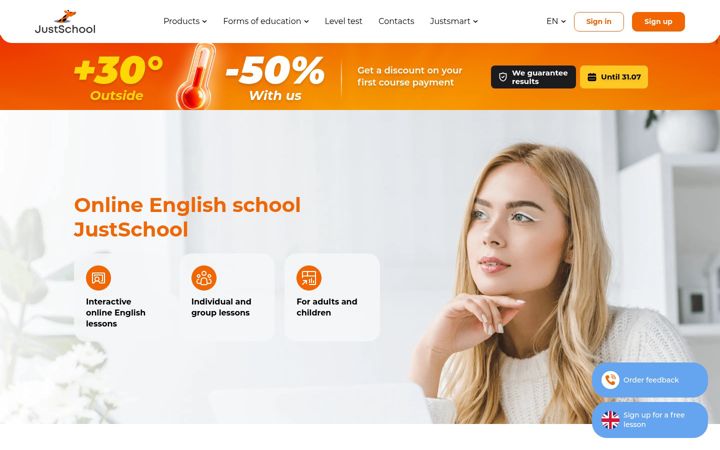 Screenshot of justschool.me