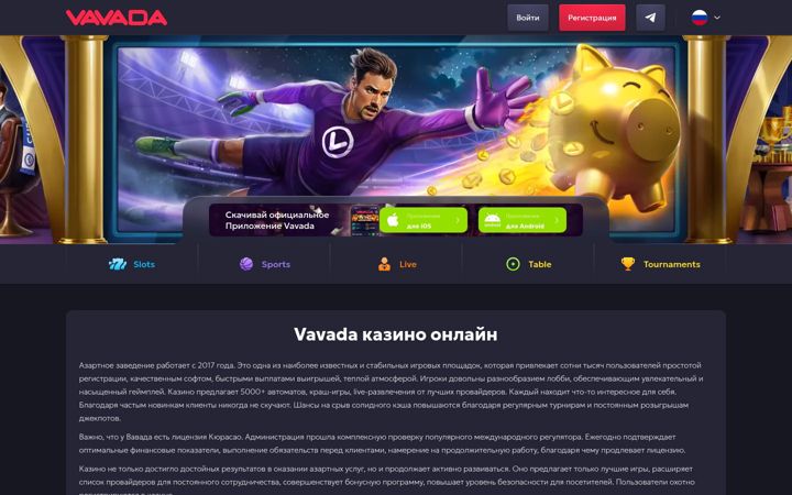 Screenshot of juventudmaldita.com
