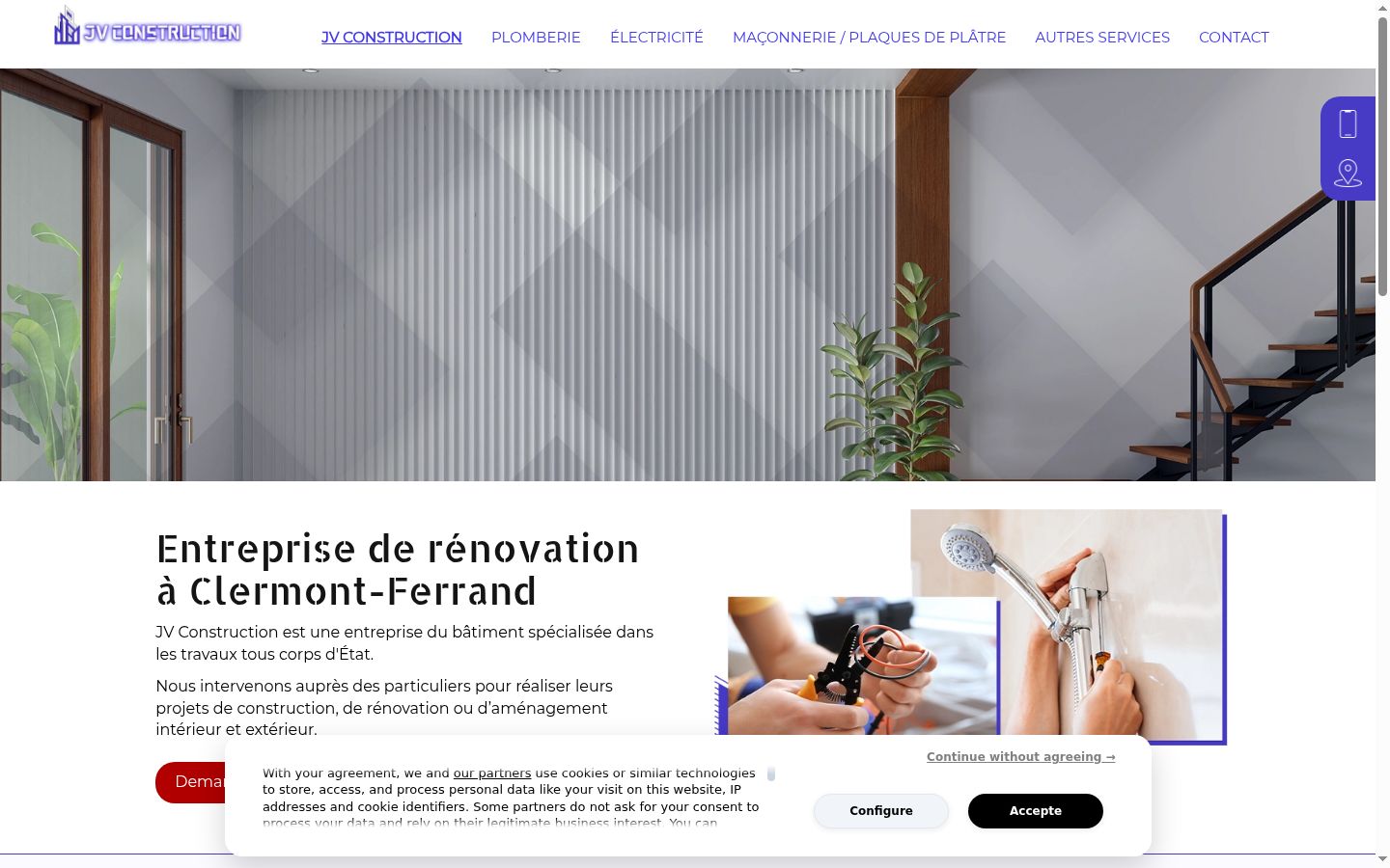 Screenshot del banner di consenso mostrato prima di qualsiasi interazione