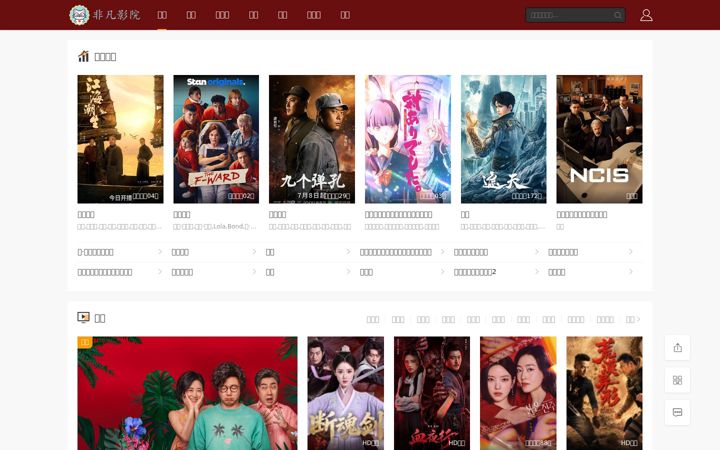 Screenshot of jwldfw.com