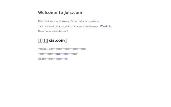 Screenshot of jxis.com