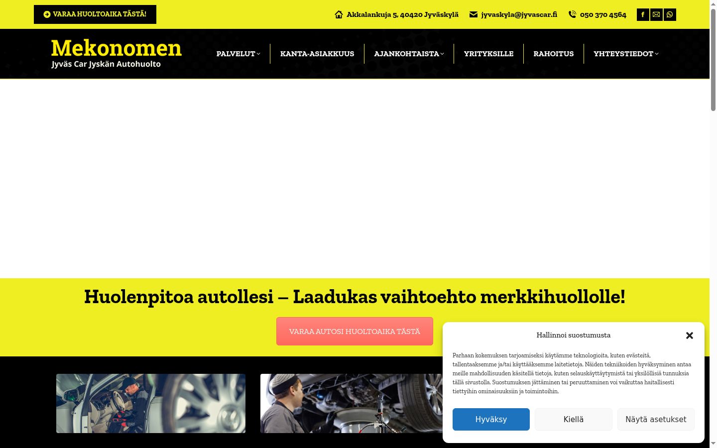 Screenshot des Einwilligungsbanners vor jeglicher Interaktion