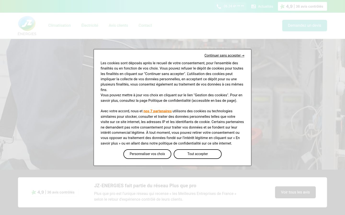 Screenshot of the consent banner shown before any interaction