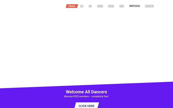 Screenshot of k-dance.org