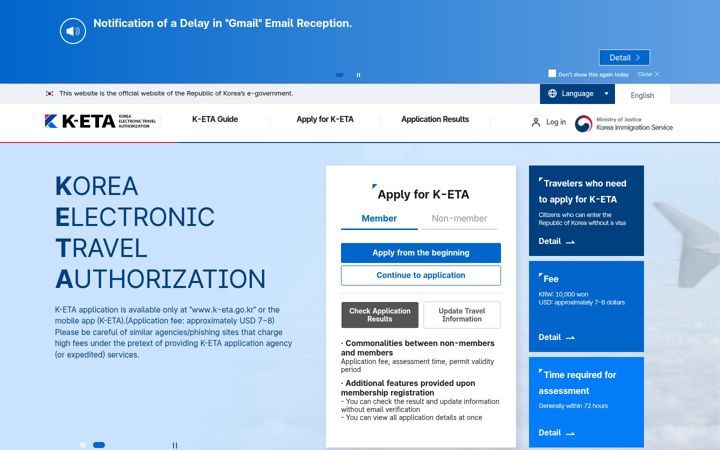 Screenshot of k-eta.go.kr