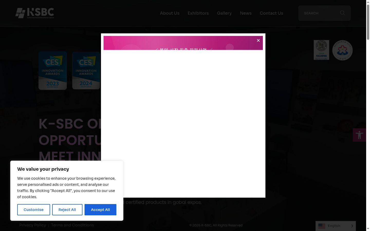 Captura de pantalla del banner de consentimiento mostrado antes de cualquier interacción
