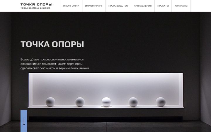 Screenshot stránky k-to.ru