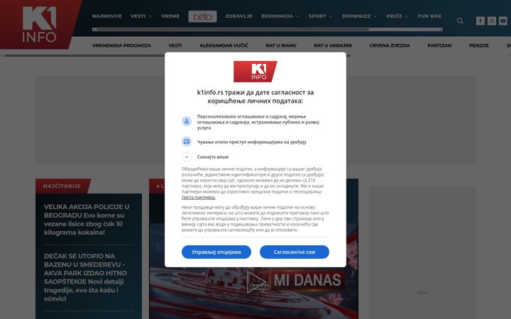 Screenshot of k1info.rs