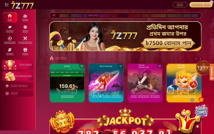 Screenshot of k7xq3m9pa.com
