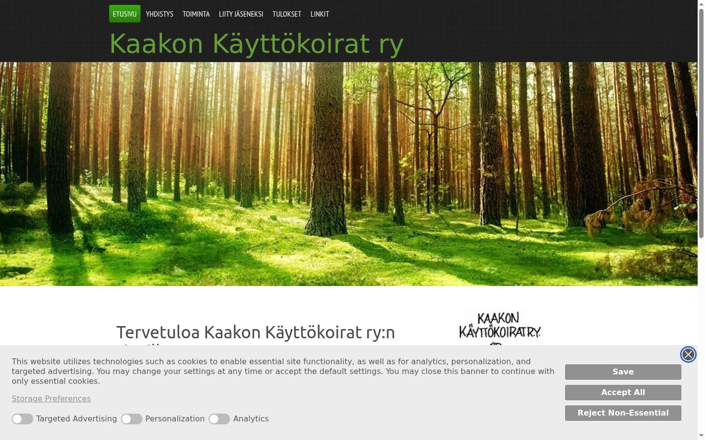 Screenshot of the consent banner shown before any interaction