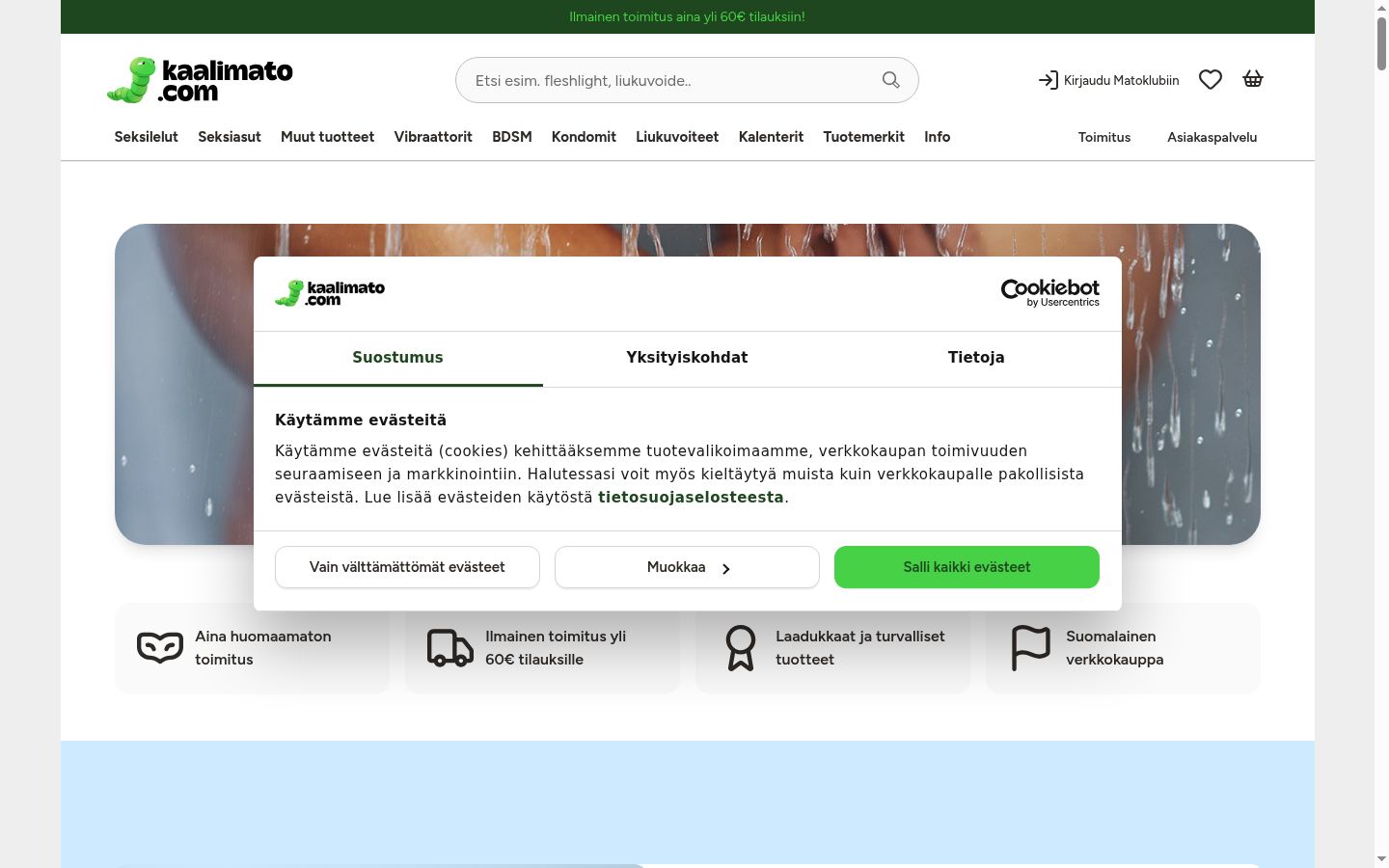 Skjámynd af samþykkisborðanum eins og hann birtist áður en nokkur samskipti fóru fram