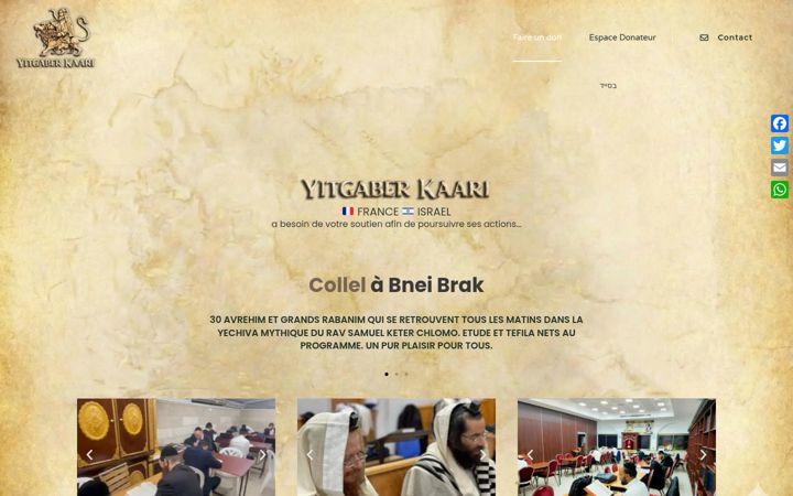 Screenshot of kaari.fr