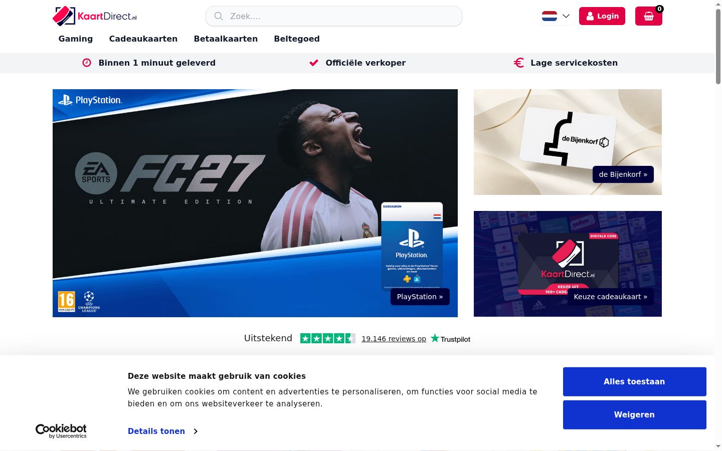 Screenshot van de toestemmingsbanner zoals getoond vóór enige interactie