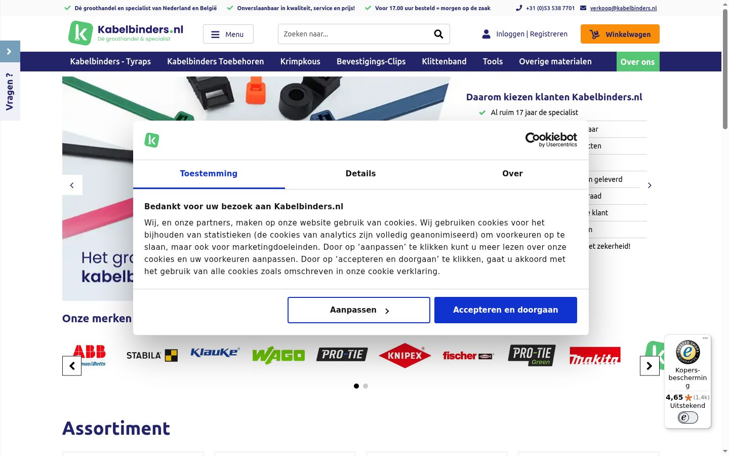 Screenshot tal-banner tal-kunsens muri qabel kwalunkwe interazzjoni