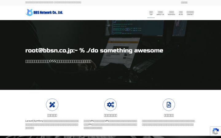 Screenshot of kabir-ken.com