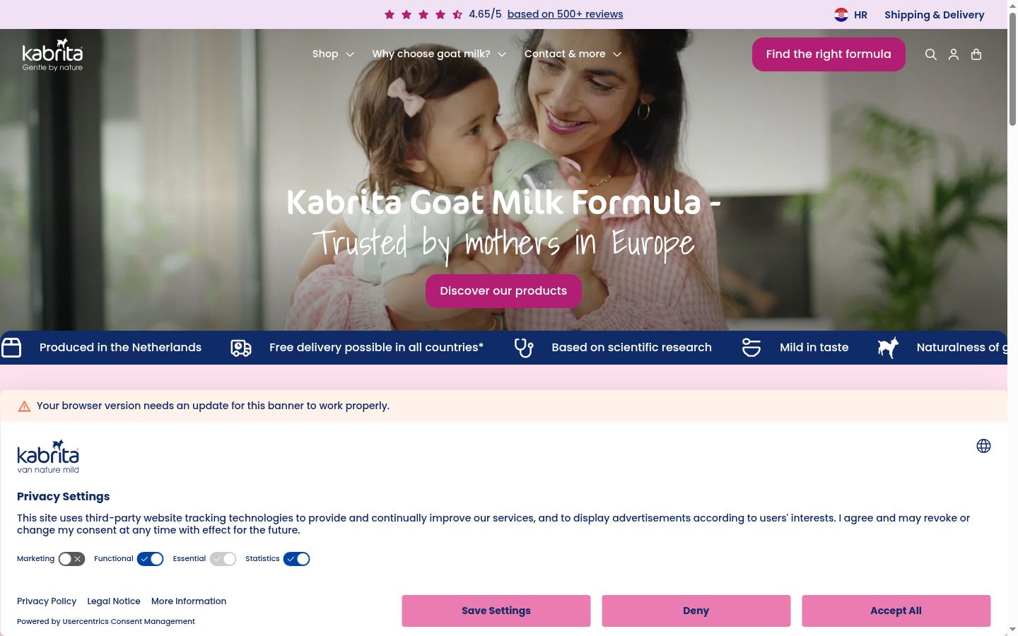 Screenshot of the consent banner shown before any interaction