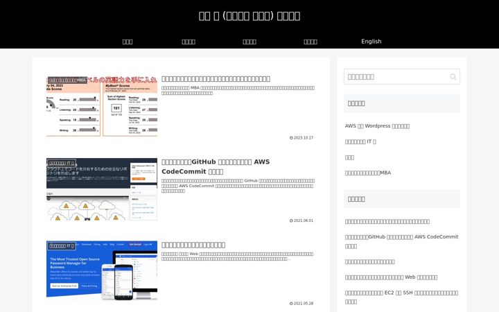 Screenshot of kabu-kabu.org