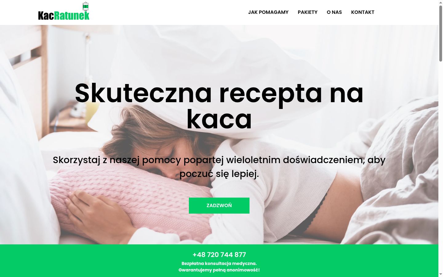 Capture d'écran de la bannière de consentement affichée avant toute interaction