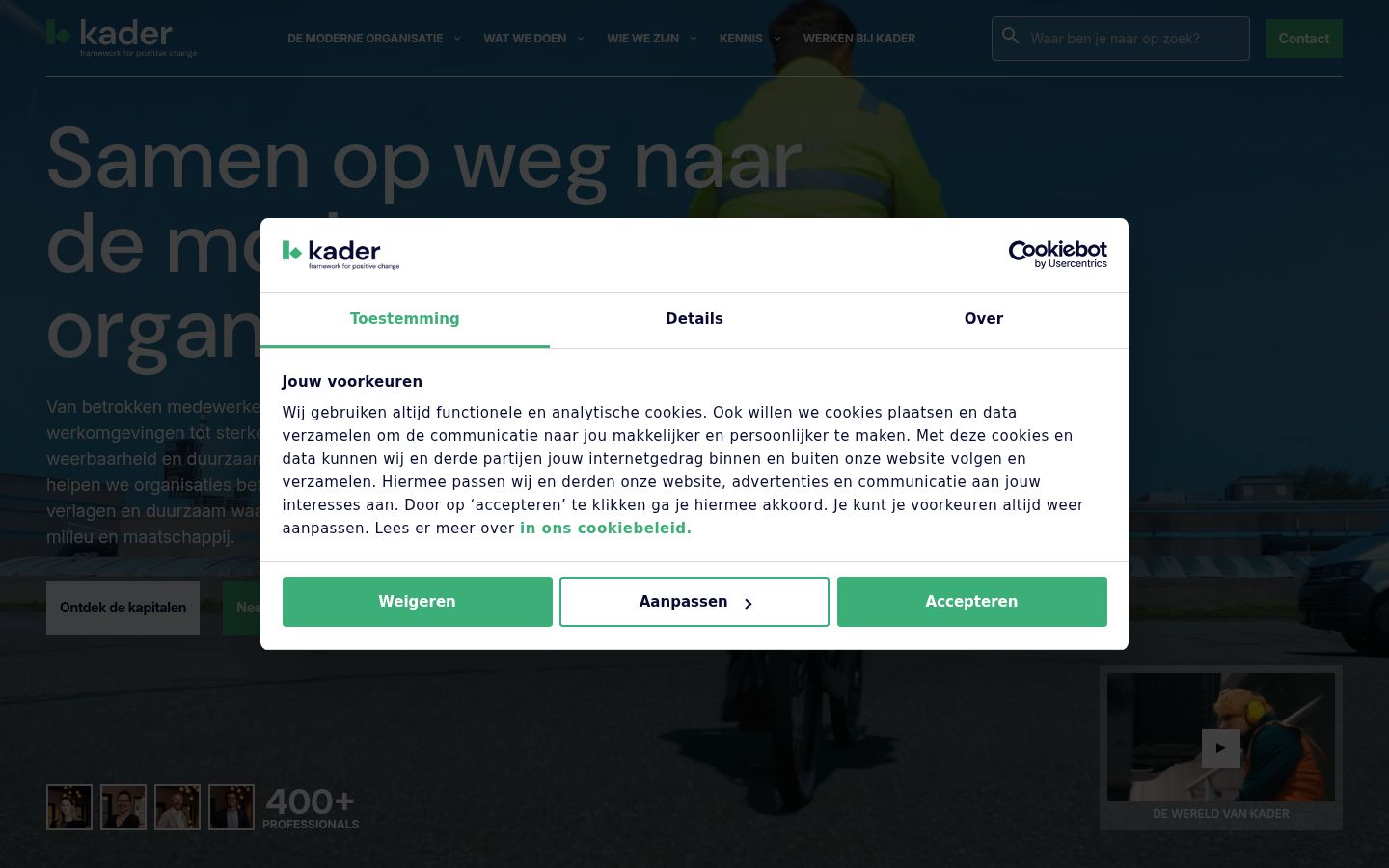 Screenshot del banner di consenso mostrato prima di qualsiasi interazione