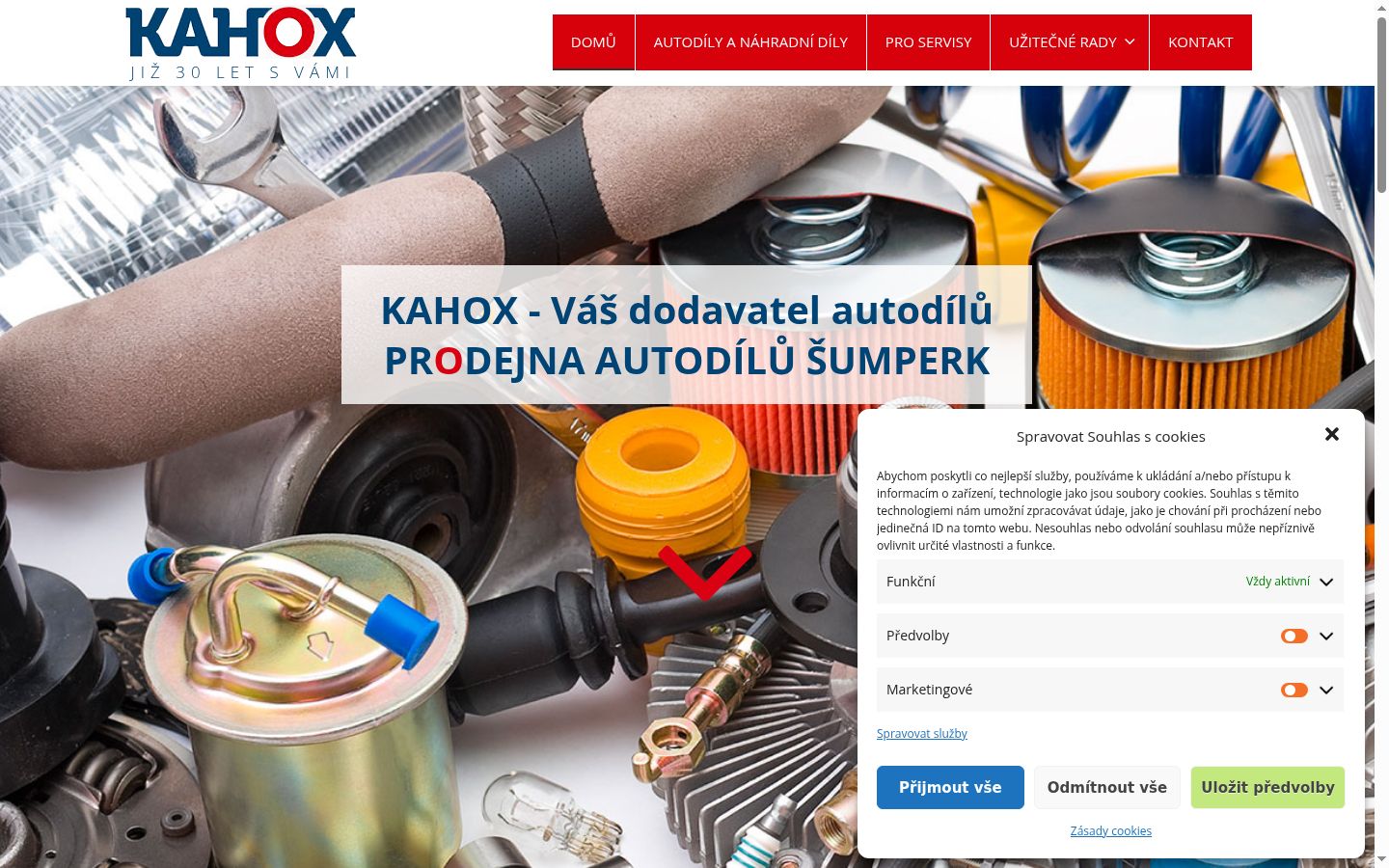 Zrzut ekranu banera zgody wyświetlanego przed jakąkolwiek interakcją