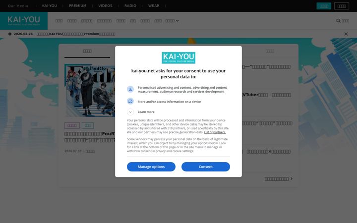 kai-you.net