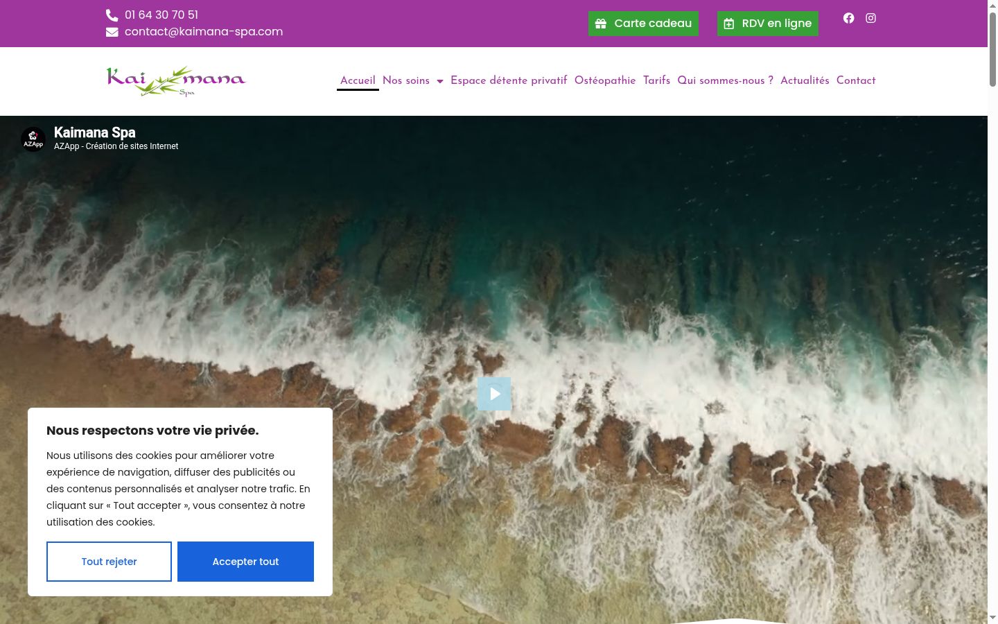 Screenshot of the consent banner shown before any interaction