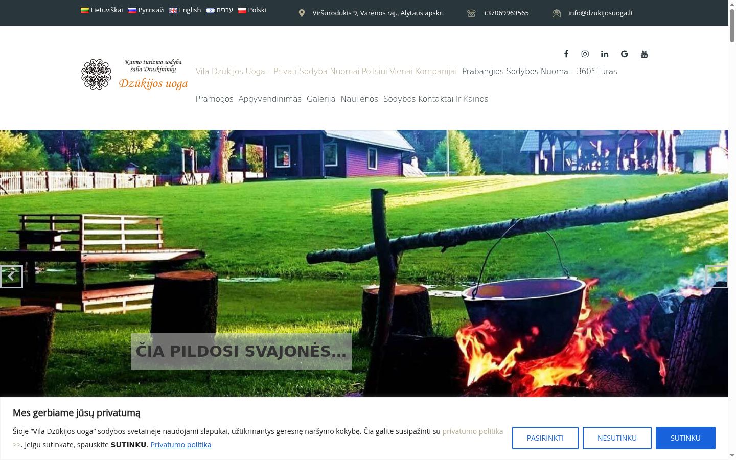 Screenshot of the consent banner shown before any interaction