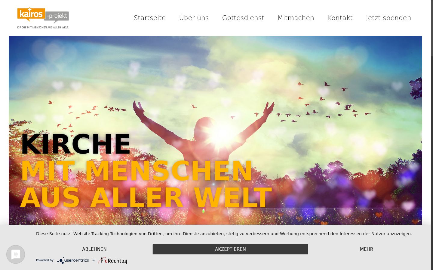 Screenshot of the consent banner shown before any interaction
