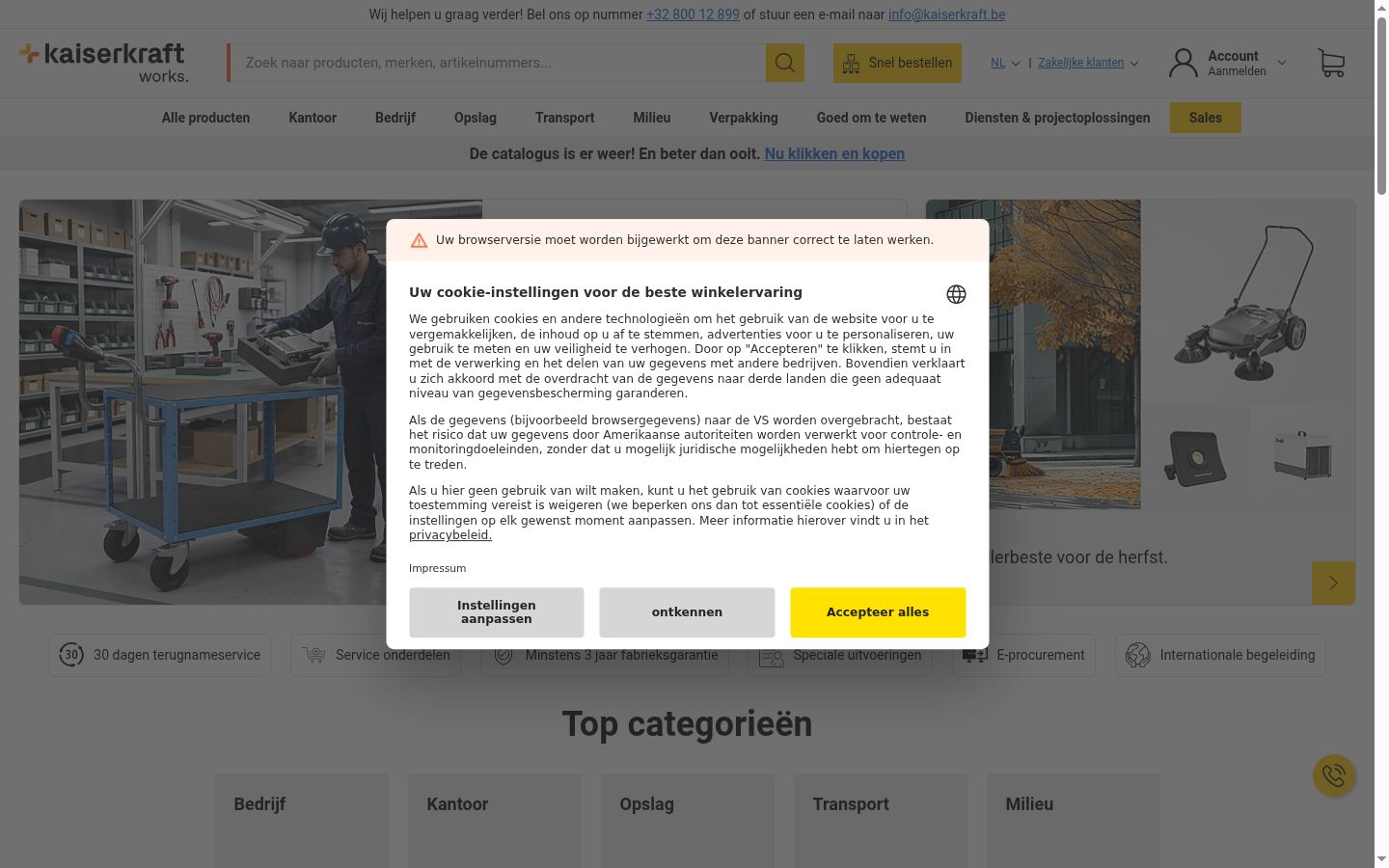 Skærmbillede af samtykkebanneret, som det blev vist før nogen interaktion