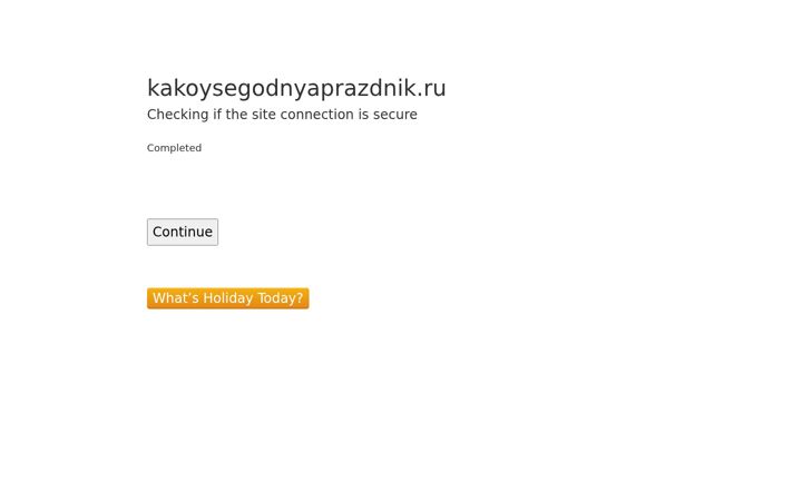 Screenshot of kakoysegodnyaprazdnik.ru