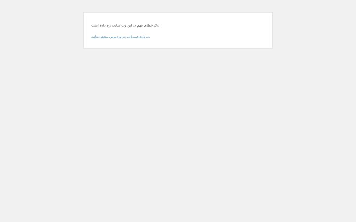 Screenshot of kaladad.com