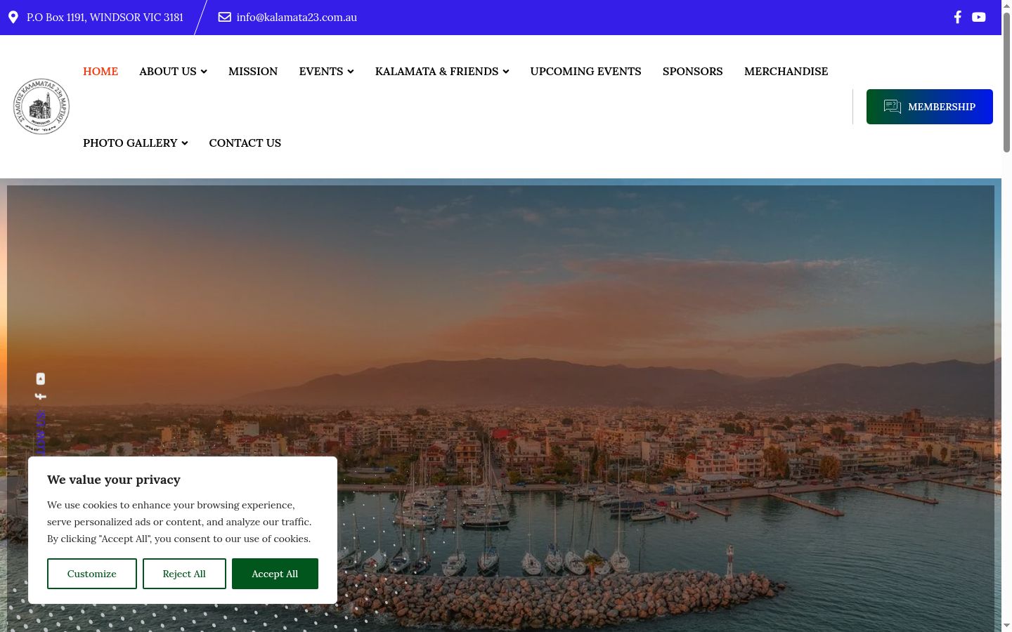 Screenshot of the consent banner shown before any interaction