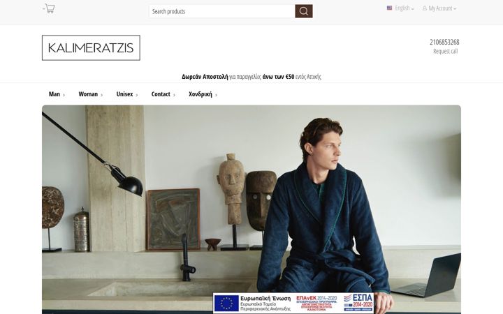 Screenshot of kalimeratzis.com
