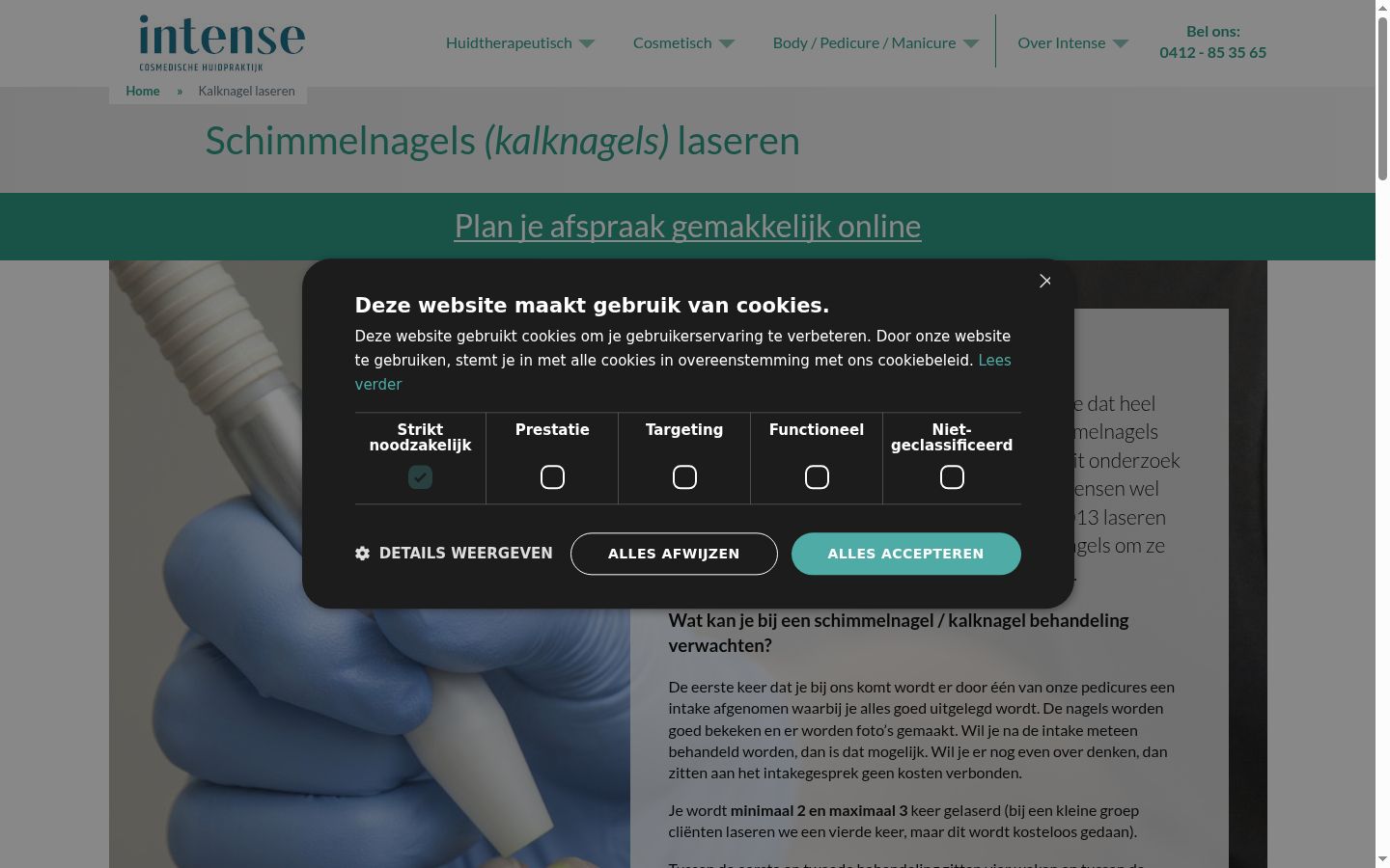 Screenshot del banner di consenso mostrato prima di qualsiasi interazione