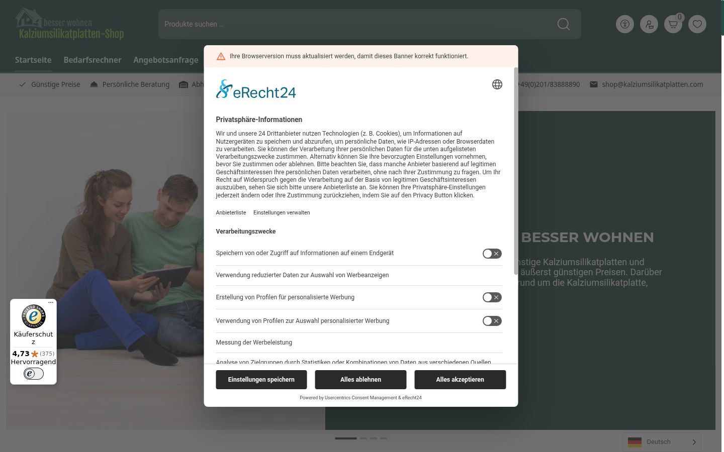 Screenshot of the consent banner shown before any interaction