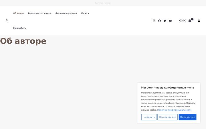 Screenshot of kamalaabd.com