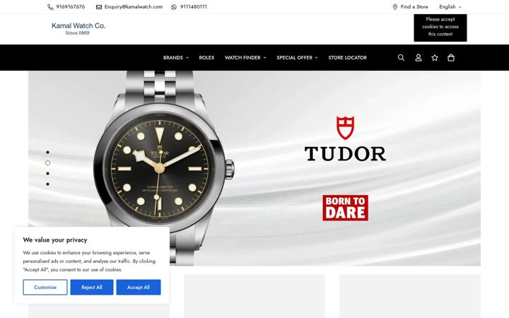 Screenshot of kamalwatch.com