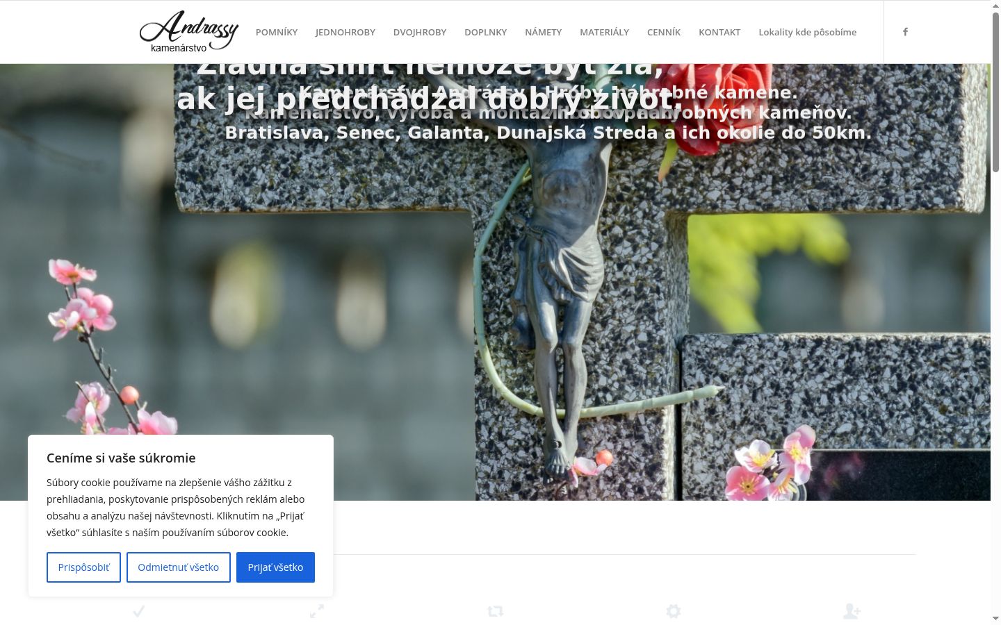 Screenshot του banner συγκατάθεσης που εμφανίστηκε πριν από οποιαδήποτε αλληλεπίδραση
