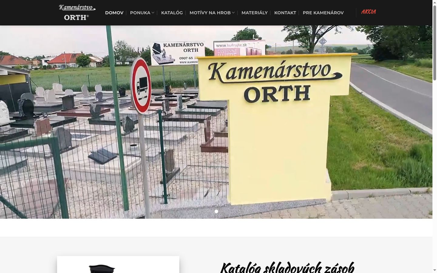 Screenshot του banner συγκατάθεσης που εμφανίστηκε πριν από οποιαδήποτε αλληλεπίδραση