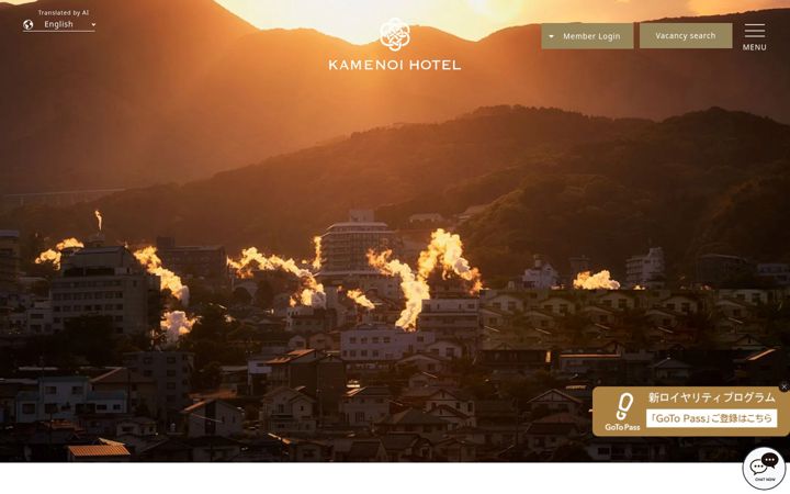 Screenshot of kamenoi-hotels.com