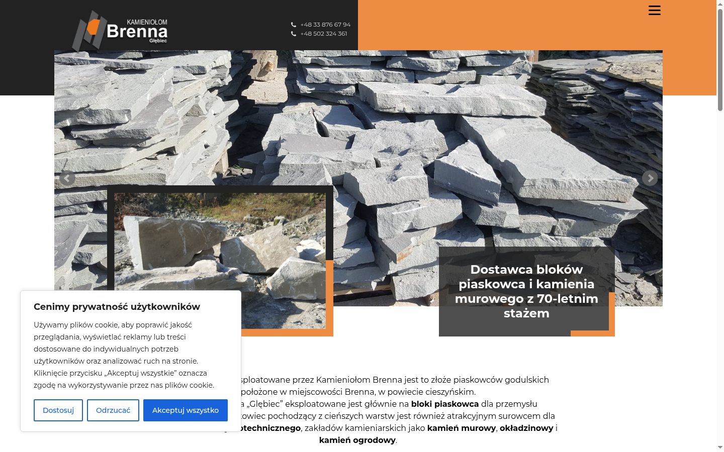 Snimka zaslona bannera za privolu prikazanog prije bilo kakve interakcije