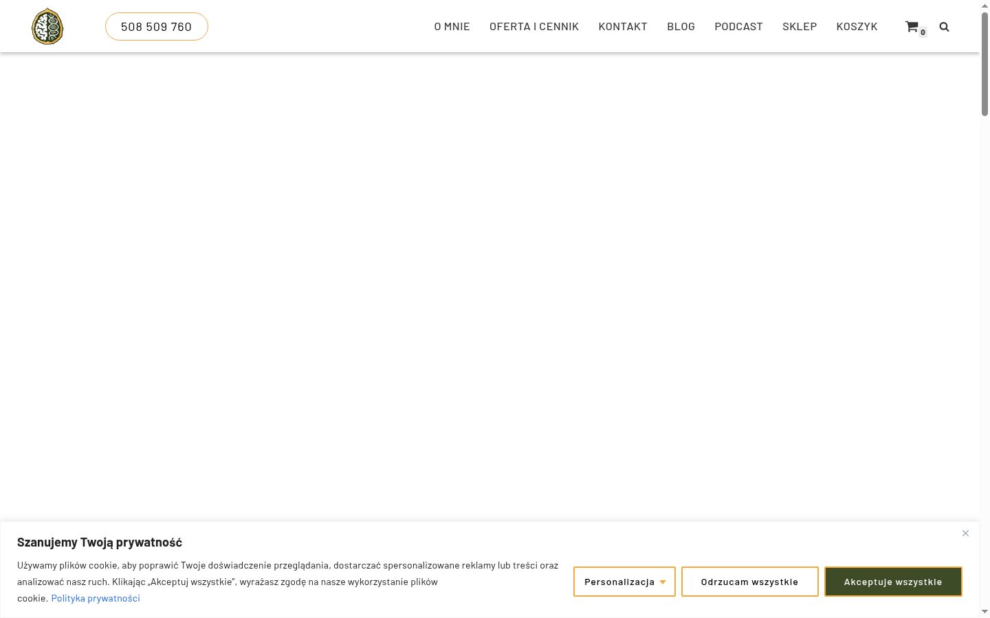 Screenshot του banner συγκατάθεσης που εμφανίστηκε πριν από οποιαδήποτε αλληλεπίδραση